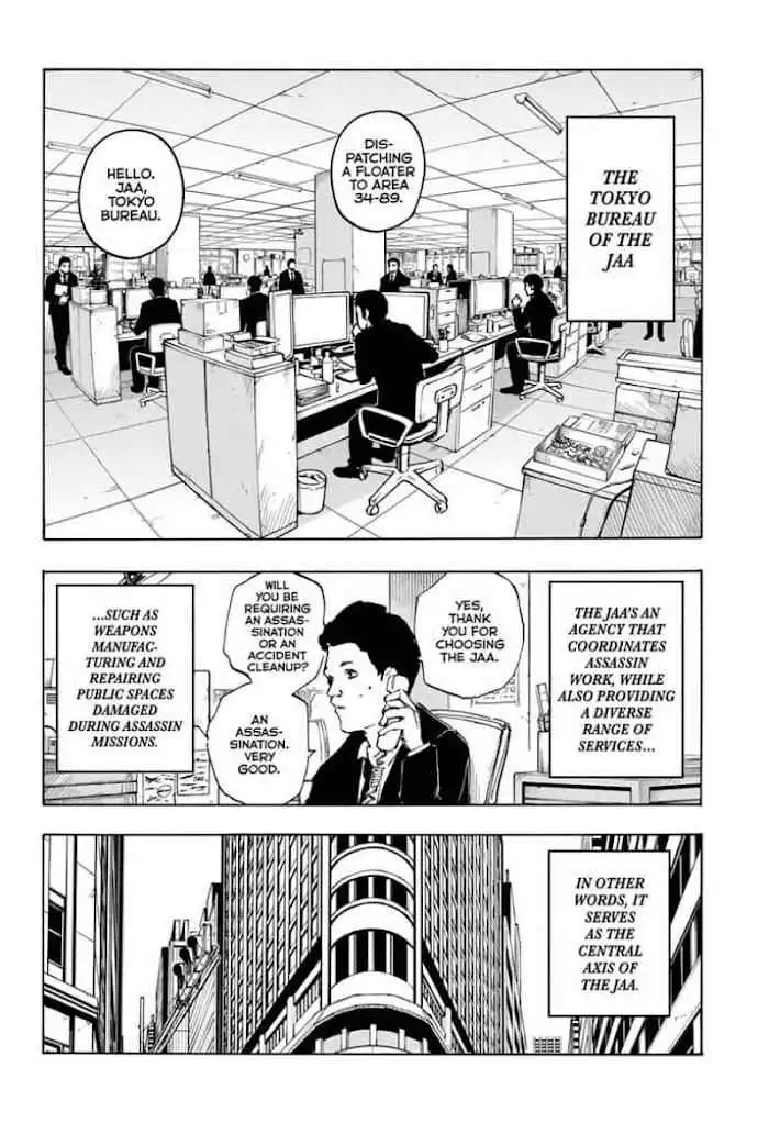 Sakamoto Days [ALL CHAPTERS] Chapter 50 12